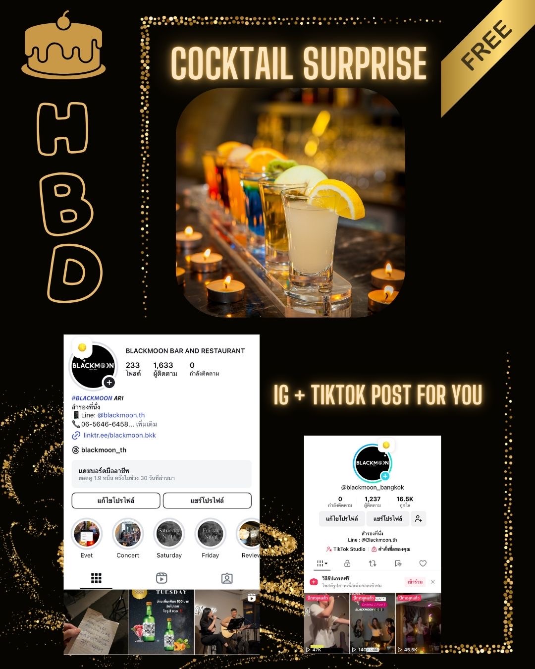 hbd